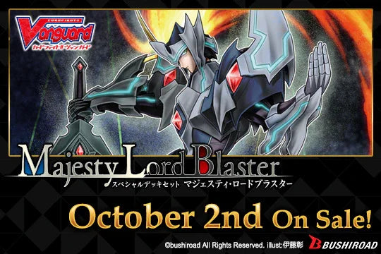 Cardfight!! Vanguard Deck: Majesty Lord Blaster - TCG Omega