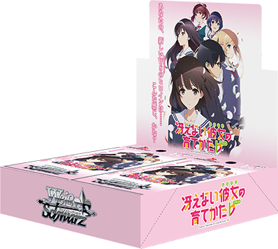 [Reprint] JP Booster: Saekano - How to Raise A Boring Girlfriend - TCG Omega